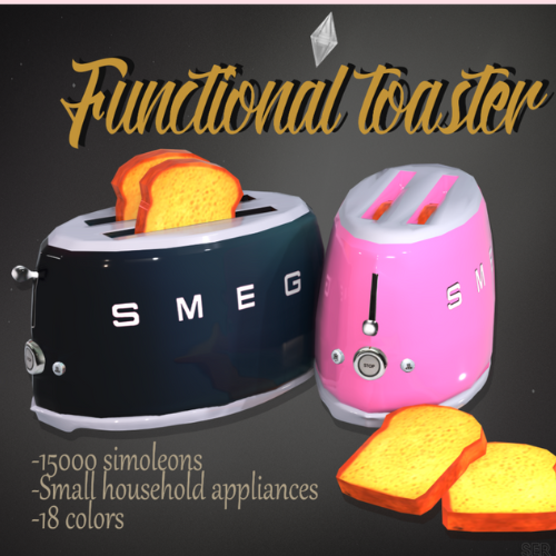 toaster grille pain
